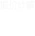 陜西pcr實驗室建設(shè)